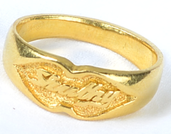 FR  1 ( Gold Engagement Ring Design)