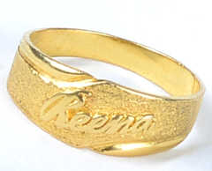 FR 2 ( Gold Engagement Ring Design )