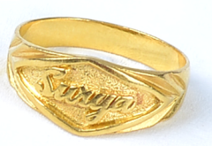 FR   9 ( Gold Engagement Ring Design )