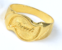 FR 10 ( Gold Engagement Ring Design )
