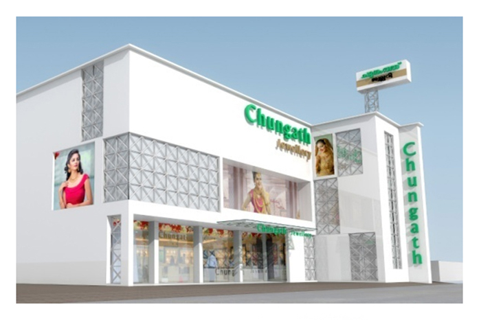 Chalakudy Showroom